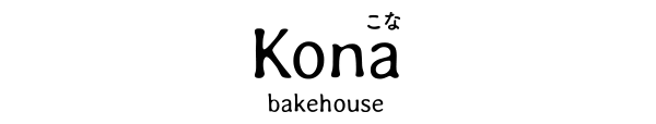 Kona Bakehouse